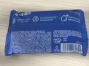 德佑企鹅湿厕纸小包便携10抽*10包 厕纸湿巾洁厕如厕湿纸巾 实拍图
