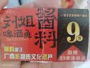 四万公里救生衣成人大浮力应急防汛背心带反光条户外船用马甲浮潜求生口哨 实拍图