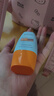 Mistine蜜丝婷防晒霜小黄帽40ml防水防汗防紫外线高倍防晒户外男女SPF50+ 实拍图