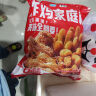 优形凤祥食品 炸鸡家庭桶3.8斤冷冻 香辣翅根+炸鸡块+鸡米花+黄金鸡棒 实拍图