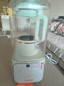 九阳破壁机全自动免煮2025新款豆浆机3-4人用大容量智能免洗五谷杂粮早餐机榨汁机料理机辅食搅拌机 升级版P919Pro 1.6L 实拍图