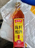 老恒和葱姜花雕料酒家用清蒸厨房好物红烧商用去腥提鲜瓶装黄酒调料 老恒和陈年花雕420ml 实拍图