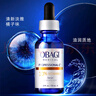 欧邦琪第二代VC臻护焕亮精华蓝瓶左旋VC 10% 12.5ml 实拍图