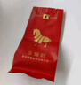 八马茶业红茶 好运成双武夷山特级金骏眉双瓷罐礼盒304g 父亲节送礼 实拍图