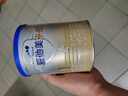 爱他美（Aptamil）卓傲婴儿配方奶粉1段（0—6月龄）300g  小罐装试用装 实拍图