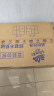 维达（Vinda）有芯卷纸 蓝色经典4层140克*24卷 山茶花香 卫生纸卷筒纸纸巾整箱 实拍图