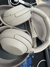 索尼（SONY） WH-1000XM4无线蓝牙耳机智能降噪头戴式高解析度重低音耳麦 电脑游戏办公网课学习出街图书馆宿舍 铂金银 实拍图