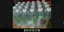 依能 西柚味 无糖无汽弱碱苏打水饮料 500ml*24瓶 塑膜装 饮用水 实拍图