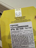 春雨（Papa recipe）尝新组合5片装 补水提拉修护收缩毛孔紧致送母亲节礼物 实拍图