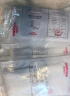 维德（WELLDAY）一次性医用外科口罩挂耳式三层无菌级防病毒细菌秋冬季透气防风 【医用外科灭菌】白色50只 实拍图