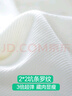 简云吊带背心女莫代尔棉无袖t恤内搭修身打底衫可外穿薄款上衣夏季 实拍图