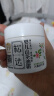 松达儿童面霜山茶油婴儿面霜宝宝润肤霜保湿霜春季滋润霜68g*2 实拍图