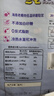 南国纯椰子粉320g/袋海南特产手信生椰拿铁咖啡伴侣早餐椰奶粉 实拍图