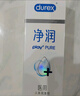 杜蕾斯（durex）净润人体医用润滑液60ml 夫妻用润滑油房事免洗可舔 润滑剂高潮液 实拍图