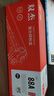 双杰388a硒鼓适用惠普m1136硒鼓 p1106 m128fn M128fp m1216nfh m1213nf P1008硒鼓 p1007墨盒 惠普m126a硒鼓 实拍图