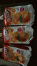 喜之郎cici果粒爽香橙味350ml 含椰果果粒 休闲儿童小零食下午茶 实拍图