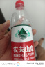 农夫山泉 饮用水 饮用天然水550ml普通装1*24瓶 整箱装塑膜随机发货 实拍图