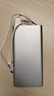 小米充电宝移动电源 10000mAh 22.5W 移动电源 苹果20W充电  PD双向快充 银色  适用苹果安卓 实拍图
