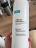 可复美电解质藻萃舒缓保湿精华喷雾100ml/瓶/盒  舒缓保湿润泽 实拍图