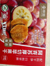 京觅新疆阿克苏冰糖心厚切苹果干无添加零食软糯孕妇儿童独立包装618g 实拍图