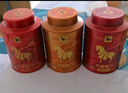 八马茶业六福临门尊享版红茶金骏眉铁观音普洱熟茶264g茶叶礼盒送礼 实拍图