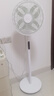 美的（Midea）【幸运草安睡风扇1S】一级能效直流变频声控电风扇家用遥控卧室静音落地扇台式桌面抗菌大风力电扇 实拍图