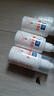 爱琪维生素E乳液护手霜滋润身体乳保湿乳100ml 维生素E乳3瓶 实拍图
