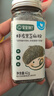 宝宝馋了虾皮黑芝麻粉拌饭佐餐料食用拌饭添加料调味品42g享宝宝婴儿食谱 实拍图