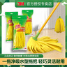 3M 思高一拖净棉线布条吸水无纺布拖把墩布家用一拖净老式传统拖把 吸水型拖把1杆+2头 实拍图