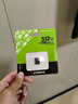 金士顿（Kingston）512GB TF（MicroSD） 存储卡 U3 A1 V30 手机内存卡 switch内存卡 读速150MB/s 运动相机 实拍图