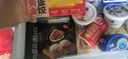 思念面点早餐任选 牛肉馅饼鲜肉小笼包半成品蒸煮方便速食早餐组合 小柿也如意黑芝麻核桃汤圆240g 实拍图