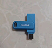闪迪（SanDisk）1TB Type-C USB3.2 手机U盘DDC3蓝色 读速高达400MB/s 自动备份 手机电脑两用 双接口大容量优盘 实拍图
