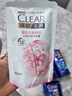 清扬（CLEAR）去屑洗发水组套 活力运动薄荷型720g*2+200g  京东直送 实拍图