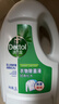 滴露（Dettol）衣物除菌液 松木3L 内衣儿童衣物杀菌除螨 衣服洗衣衣物消毒液 实拍图