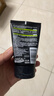 欧莱雅男士抗黑头洁面乳100ml*2套装控油祛痘去角质洗面奶护肤品礼物 实拍图