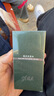 高夫（gf）古龙水60ml（成熟香型 男士香水 香氛香味持久 提升魅力） 实拍图