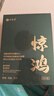 竹林鸟【新品首发】竹林鸟惊鸿Z3双动圈HIFI有线耳机挂耳式耳塞发烧级高清有麦直播音乐耳机游戏2025新款 镜面银-Type-C有麦版 实拍图