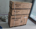 海信（Hisense）一拖二空调 【咨询客服更低】全新升级 大2匹/3匹 空调一拖二变频节能省电 智控复式loft公寓挂机 大2匹一级能效包安装大1匹+1.5匹【咨询更低】 实拍图