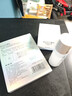 颐莲（RELLET）会员专享尝鲜礼包（轻盈霜15g+嘭润水14ml+次抛5支装） 实拍图