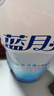 蓝月亮 深层洁净洗衣液 自然清香 500g 袋装 补充装 强效去污 实拍图
