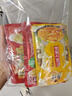 乌江 乌江榨菜 鲜脆榨菜丝*3袋+原味榨菜片*4袋+泡萝卜丝*3袋 实拍图