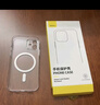 倍思 适用苹果13promax手机壳磁吸 iphone13promax保护套 magsafe磁吸充电壳超薄防摔透明男女款 实拍图