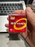 南孚7号电池16粒 七号碱性 聚能环4代 适用遥控器/体脂秤/血压计/计算器/无线鼠标/耳温枪/血糖仪等 实拍图