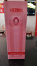 膳魔师（THERMOS）保温杯500ml男女士儿童水杯子学生生日礼物JNL-502 粉色 实拍图
