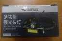 【超长续航】强光头灯夜钓灯挥手感应远射充电式大容量上饵灯 【基础款】50毫安（不带感应） 实拍图