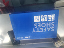 蓝鸥盾劳保鞋男夏季透气钢包头防砸防刺穿安全工作牛皮工地鞋9101L 40 实拍图
