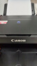 佳能（Canon）E478 微信远程学生家用彩色喷墨多功能一体机 打印/复印/扫描 手机无线WiFi  实拍图