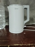 美的（Midea）电热水壶煮水壶家用烧水壶 食品级304不锈钢 双层防烫无缝内胆1.5升大容量 618提前抢 1566 实拍图
