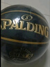 斯伯丁（SPALDING）篮球炫酷五星型设计黑银7片PU 成人赛事用球77-168Y 实拍图