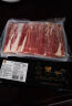 澳纽宝 新西兰原切牛肉卷1斤 涮火锅食材 生鲜牛肉 实拍图